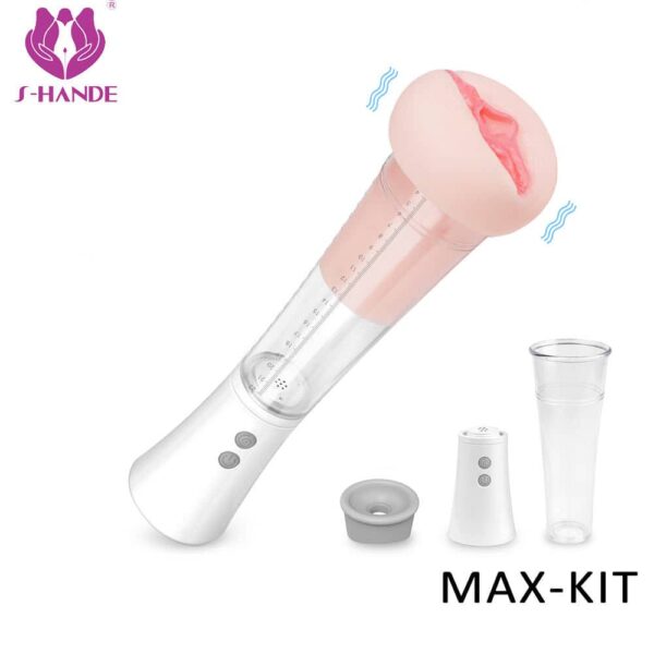 MAX KIT 麦克斯套装