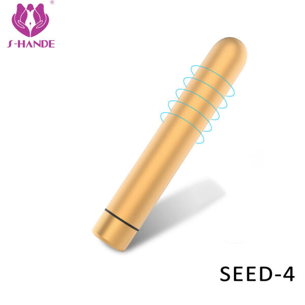 SEED-44号种子